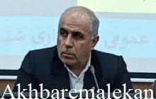 در طول ۴۵ سال گذشته خدمات زیادی توسط نظام جمهوری اسلامی در شهرستان ملکان انجام شده است/ تخصیص ۲۰۰ میلیارد تومان به جاده ملکان به مراغه/تاکید فرید یعقوبی بر تکریم ارباب رجوع در ادارات و بانک ها و رسیدگی به وضعیت مسکن مهر