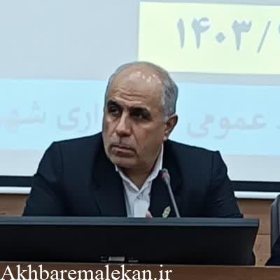 در طول ۴۵ سال گذشته خدمات زیادی توسط نظام جمهوری اسلامی در شهرستان ملکان انجام شده است/ تخصیص ۲۰۰ میلیارد تومان به جاده ملکان به مراغه/تاکید فرید یعقوبی بر تکریم ارباب رجوع در ادارات و بانک ها و رسیدگی به وضعیت مسکن مهر