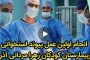 محمد آزادی مبارکی شهروند مبارک شهری معاون برنامهریزی و عمرانی فرماندار شبستر شد