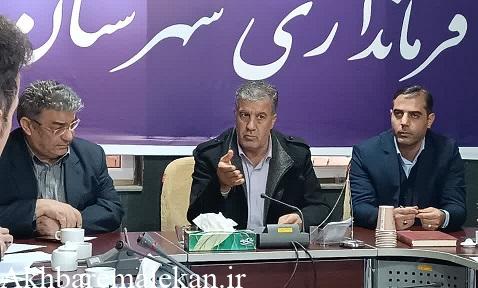 انتقاد شدید فرماندار ملکان از رتبه پایین برخی ادارات دولتی در ارزیابی کمیته برنامه ریزی استان/ با مدیران کم کار خداحافظی خواهد شد