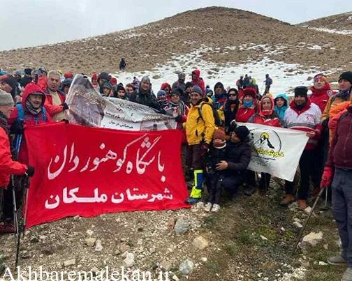 صعود کوهنوردان شهرهای جنوب آذربایجان شرقی به ارتفاعات قبله بلاغی شهرستان ملکان