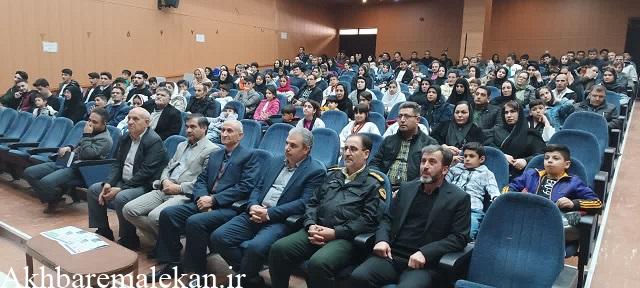 مراسم تجلیل از قهرمانان کشوری و استانی تکواندو شهرستان ملکان برگزار شد