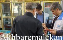 کشف و معدوم سازی ۱۵۶۰ کیلو گرم انواع مواد غذایی غیر بهداشتی و معرفی ۴ واحد غیربهداشتی به اداره تعزیرات