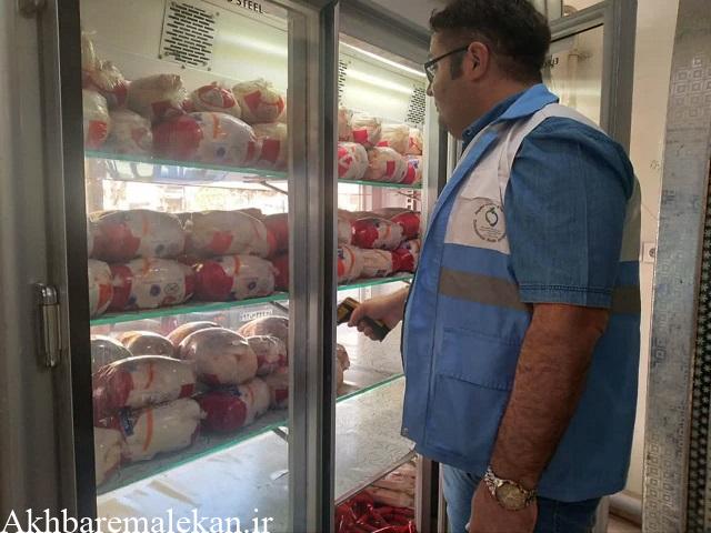 بیش از ۱۱۰۰ مورد بازرسی از اماکن مواد غذایی و کشف مقدار ۱۶۴۴ کیلوگرم مواد غذایی فاسد توسط بازرسان بهداشت محیط ملکان در طرح سلامت نوروزی