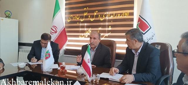 عملیات اجرایی پروژه های شهرستان ملکان پس از اتمام بارش ها آغاز میشود/پیمانکاران در اجرای پروژه های شهرستان ملکان تسریع کنند