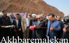 استاندار آذربایجان شرقی: توسعه راه‌های ارتباطی، اولویت جدی استان است