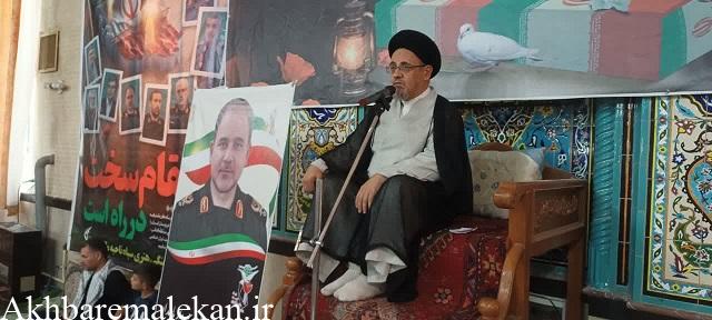مقاومت ملت ایران در جنگ ۱۲ روزه در سایه مدیریت حکیمانه و فرماندهی مقام معظم رهبری و پشتیبانی مردم تحقق یافت