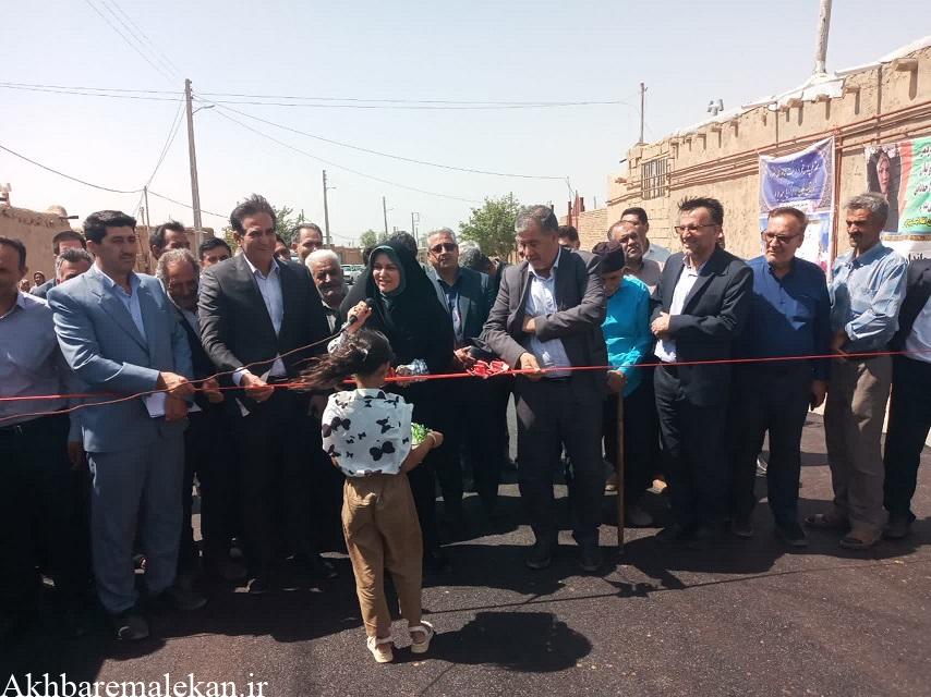 شهرستان ملکان با ۲۵۰ هزار مترمربع و اعتبار ۵۲ میلیارد تومان؛ رتبه برتر استانی در تخصیص آسفالت سال ۱۴۰۴ را کسب کرد