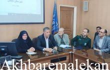 آیین معارفه و تکریم مدیر شبکه بهداشت و درمان شهرستان ملکان برگزار شد/دکتر هوشنگ شریفی رئیس جدید شد