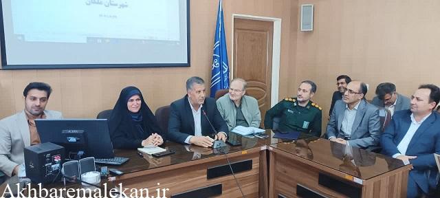 آیین معارفه و تکریم مدیر شبکه بهداشت و درمان شهرستان ملکان برگزار شد/دکتر هوشنگ شریفی رئیس جدید شد