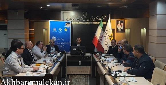 چهاردهمین رزمایش قطع برق و ارزیابی سامانه‌های پشتیبان در آذربایجان شرقی برگزار شد