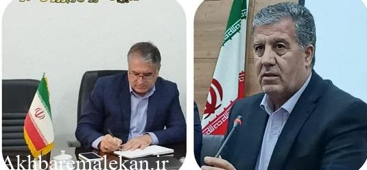 پیام مشترک فرماندار و مدیر آموزش و پرورش ملکان به مناسبت هفته شوراهای آموزش‌و‌ پرورش