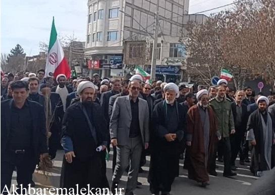 خروش مردم ملکان در محکومیت جنایات آمریکایی - صهیونیستی