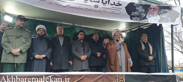 با تعیین خلف صالح رهبر شهیدمان بعنوان رهبر جدید انقلاب اسلامی لرزه بر جان دشمنان افتاده است