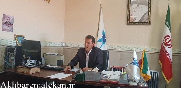 آغاز ثبت نام در محل نیمسال دوم سال تحصیلی ۱۴۰۴-۱۴۰۵ در دهها رشته تحصیلی در دانشگاه آزاد اسلامی واحد ملکان