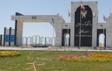 مهلت ثبت نام در آزمون کارشناسی ارشد سال ۹۸ تمدید شد