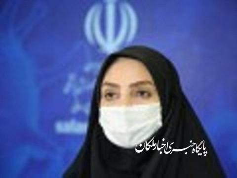 در حال حاضر ۹۹ شهرستان در کشور از جمله شهرستان ملکان در آذربایجان شرقی در وضعیت قرمز قرار دارند!