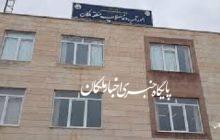 توضیحات مدیر امور آب و فاضلاب شهرستان ملکان در خصوص یک اشتباه چاپی!