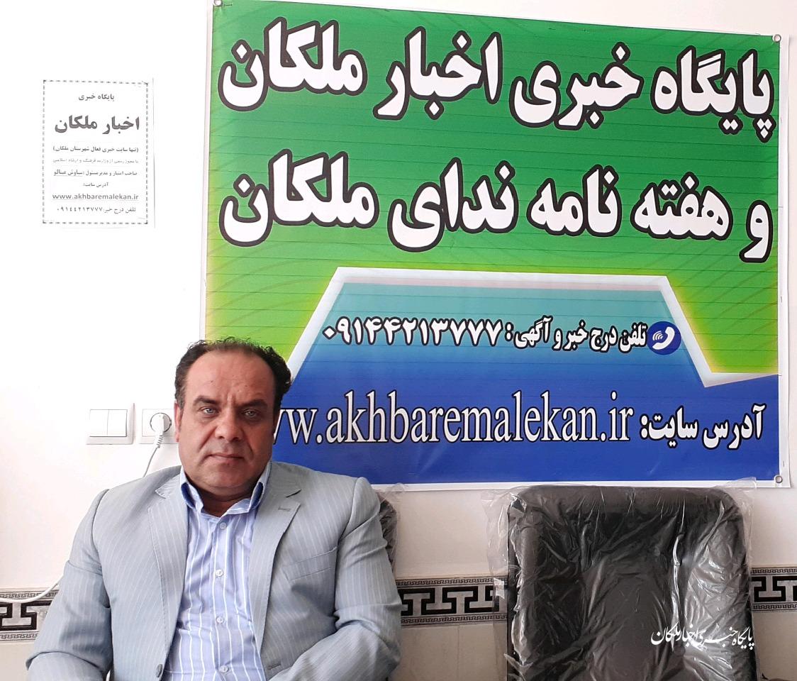 بازدید رئیس اتحادیه نانوایان و قنادان شهرستان ملکان از دفتر پایگاه خبری اخبار ملکان