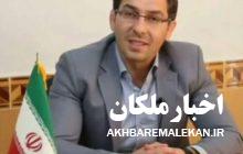 امروزه سدمعبر یکی از دغدغه های شهروندان ملکانی است