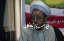 مرحله دوم رزمایش کمک مومنانه مردم شهرستان ملکان از عید قربان آغاز می شود