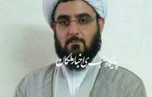 پیام قدردانی امام جمعه لیلان از حضور حماسی مردم ولایت مدار این بخش در راهپیمایی ۲۲ بهمن