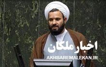 دولت خودش را هرچه سریع‌تر جمع و جور و اشتباهات موجود را اصلاح کند