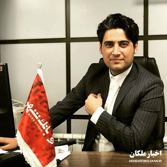 انتصاب رضا پاشازاده بعنوان رئیس بانک شهر شعبه بناب