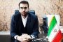 خانواده های نیازمند زندانیان شهرستان ملکان،رمضان امسال هم در انتظار احسان و همدلی خیران نوعدوست هستند/جشن حمایت های شهروندان خیر  بخاطر پیشگیری از شیوع کرونا رمضان امسال بصورت غیرحضوری برگزار می شود