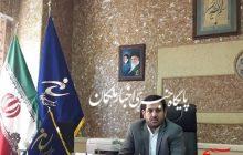 هنرمندان بسیجی استان بصورت مجازی تجلیل می شوند/منصور اکبرپور از ملکان نیز تجلیل می شود