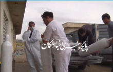 اهدای دستگاه اکسیژن به بیمارستان بناب