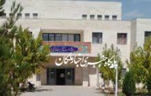 افزایش شمار افراد مبتلا به کرونا در شهرستان ملکان به  ۸ تن /ماسک های پارچه ای نقش زیادی در جلوگیری از کرونا ندارند!