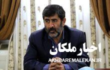 تراب محمدی، سرپرست استانداری آذربایجان شرقی شد