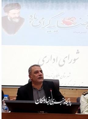 مدیران شهرستان ملکان در زمان کرونایی باید خدمت خود به مردم را مضاعف نمایند/کسب مقام ۱۳ شهرستان ملکان در استان بخاطر وضعیت کرونایی