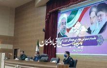 ضرورت داشتن برنامه از سوی دستگاههای مسئول بمنظور پیشگیری از آسیب های اجتماعی /اقدامات اداره بهزیستی ملکان در جهت جمع آوری متکدیان قابل تقدیر است
