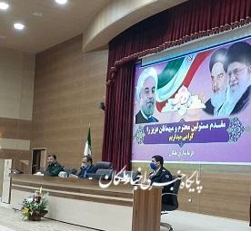 ضرورت داشتن برنامه از سوی دستگاههای مسئول بمنظور پیشگیری از آسیب های اجتماعی /اقدامات اداره بهزیستی ملکان در جهت جمع آوری متکدیان قابل تقدیر است