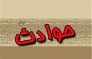 فوت دو نفر بر اثر انفجار گاز پیک نیک در ملکان