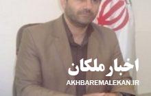 دستگیری شهردار و رئیس شورای شهر آذرشهر در ارتباط با پرونده فساد اداری