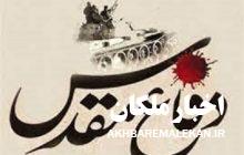دفاع مقدس؛ الگویی طلایی در جهاد خودکفایی