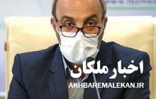 اختصاص ۷۰ درصد تخت‌های بیمارستان‌های بناب و ملکان به بیماران کرونا!