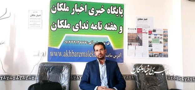 بازدید رئیس اداره فرهنگ و ارشاد اسلامی ملکان از دفتر پایگاه خبری اخبار ملکان و دوهفته نامه ندای ملکان