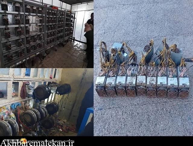 کشف و ضبط ۱۱۶ دستگاه استخراج غیرمجاز رمز ارز در آذربایجان شرقی در فروردین ماه