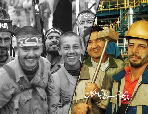 پیام تبریک استاندار آذربایجان شرقی به مناسبت روز جهانی کارگر