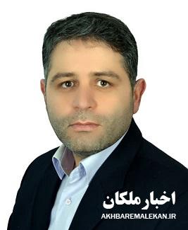 رئیس پست بانک شعبه ملکان منصوب شد