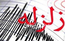 شهرستان ملکان باز هم لرزید!/دومین زمین لرزه ساعت ۱۷/۳۰ دقیقه روز جمعه