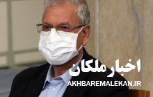 طرح های جدید دولت تدبیر و امید برای کمک به معیشت مردم