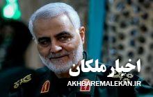 وعدۀ این وصل را کجا گرفته بودی سردار؟