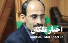 سرپرست جدید اداره کل فرهنگ و ارشاد اسلامی آذربایجان شرقی معرفی شد