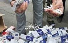 جریمه ۴۴۴ میلیون ریالی قاچاقچی سیگار خارجی