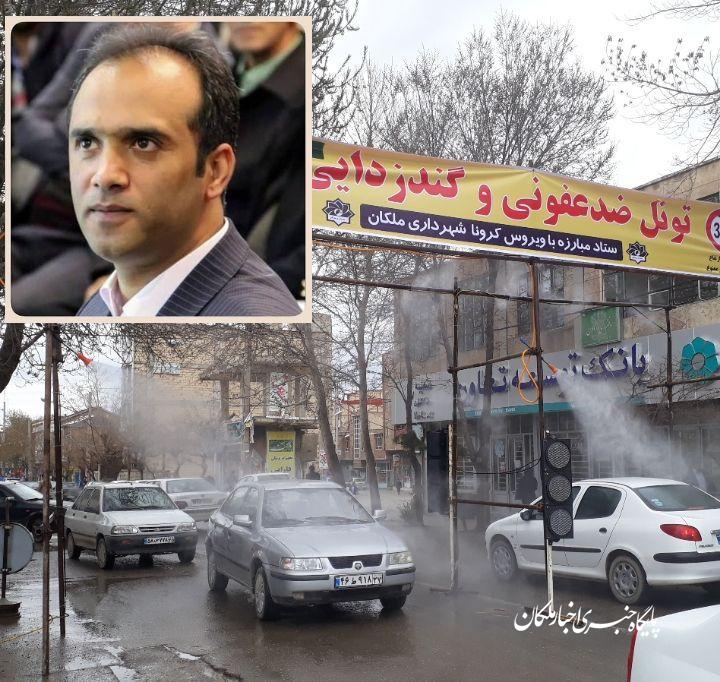 ایجاد تونل ضد عفونی خودروها در ورودی مرکز شهر ملکان